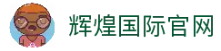 APP下载中心